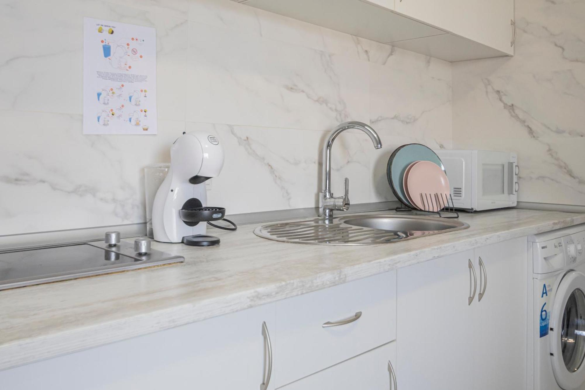 Perfect Getaway In Triana - 15M Walk Giralda Apartment เซบีญา ภายนอก รูปภาพ